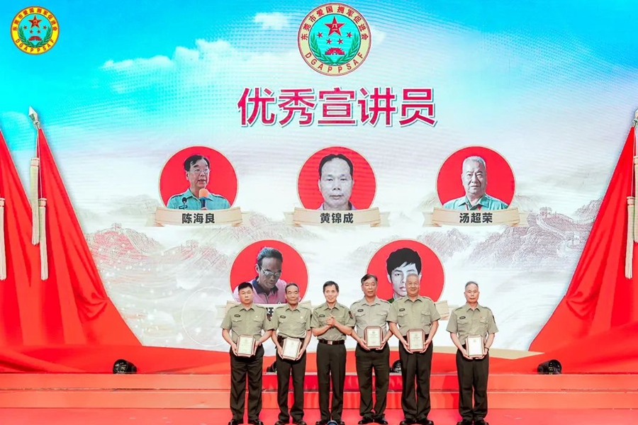 1753887880983570.jpg 微信图片_20250730223923.jpg