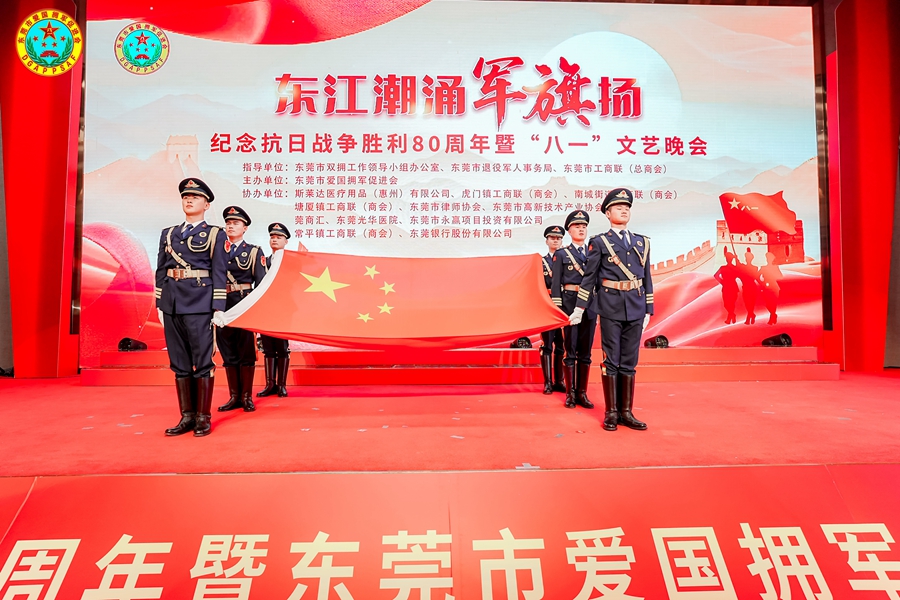 1753887902732700.jpg 微信图片_20250730223911.jpg