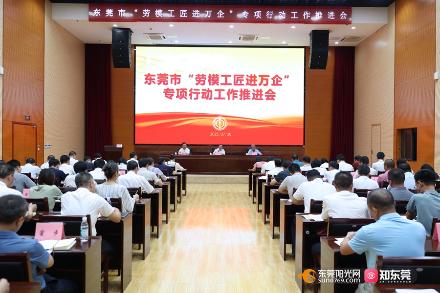 1753865960417979.jpg 微信图片_20250730165809.jpg