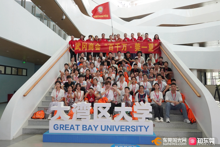 1753945443499955.jpg DSC05609.JPG