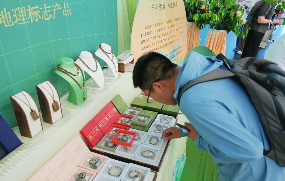 1752673668890967.jpg mmexport1752670659979.jpg