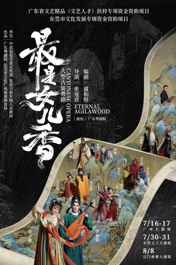 1752673585647002.jpg 截图20250716214612.jpg