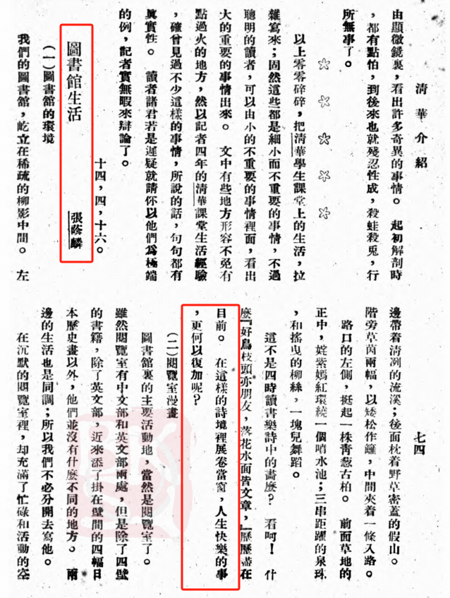 1751424886924409.png 图片 1.png