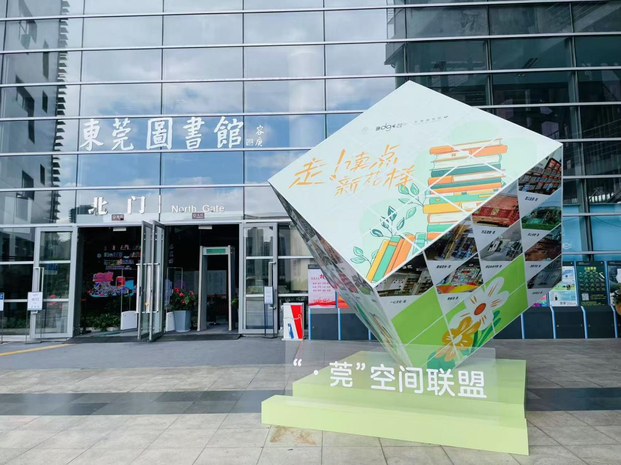 1751424908449529.png 图片 4.png