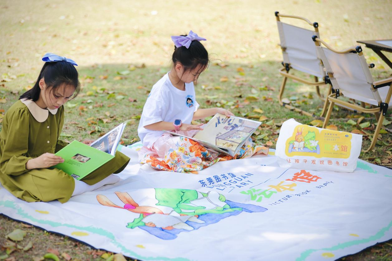 1751424915747251.png 图片 5.png