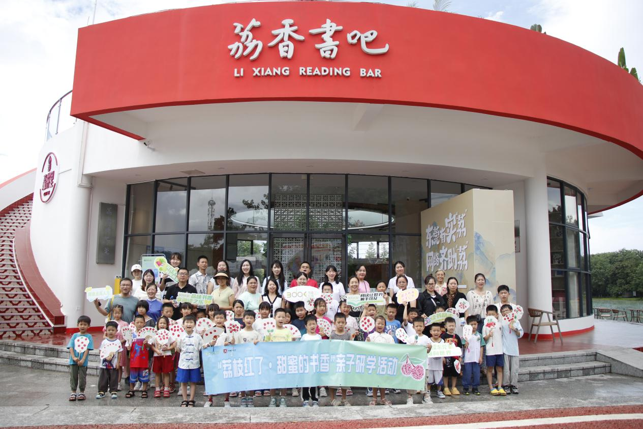 1751424958137499.png 图片 8.png