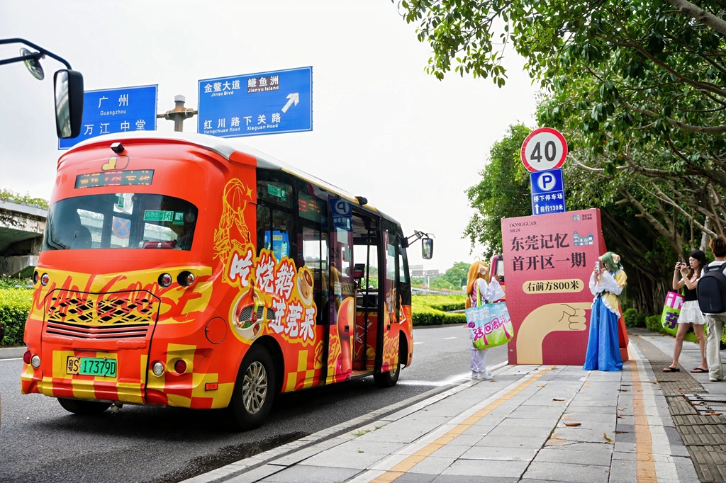 1754123062513054.jpg DSC00152-opq3871645170.jpg