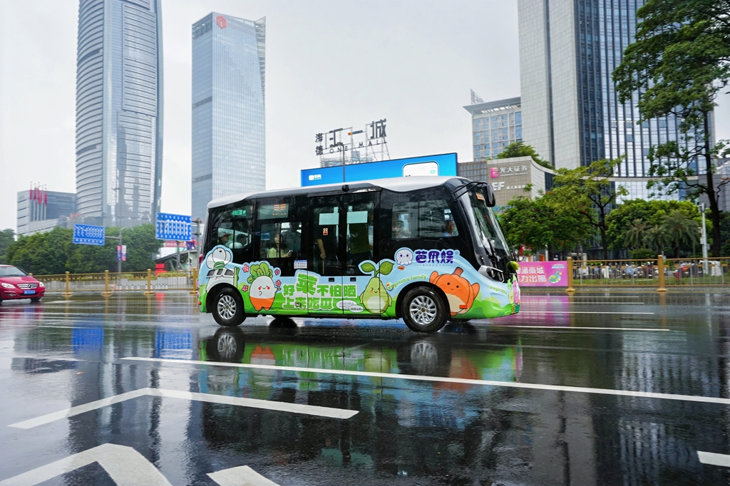 1754123084755491.jpg DSC00066-opq3871577134.jpg