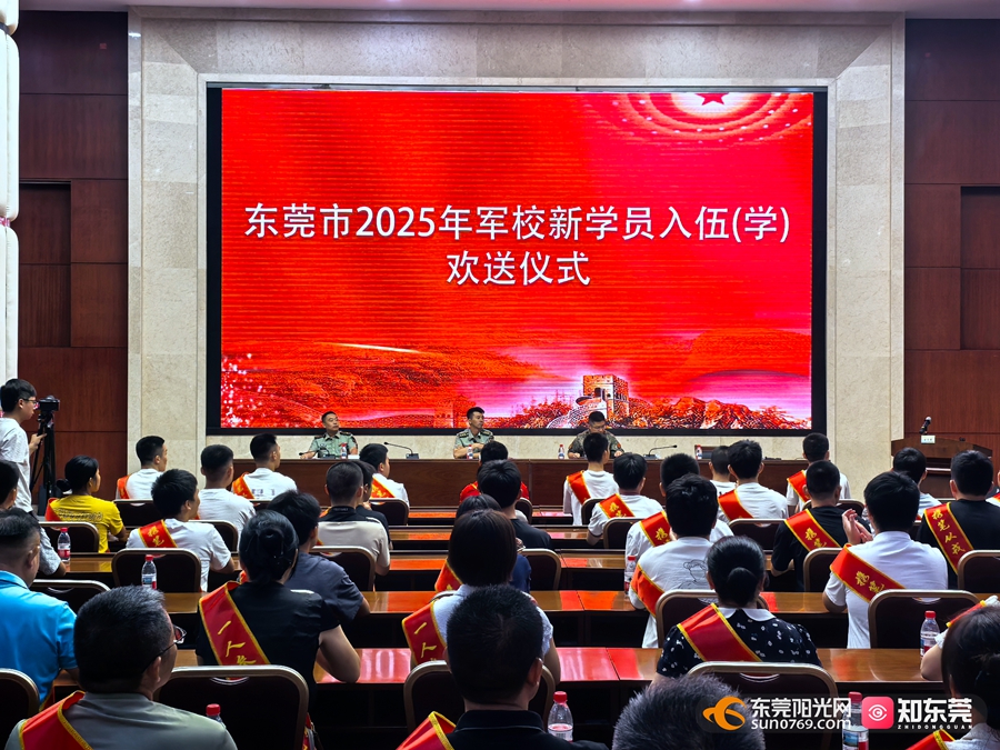 1754110528240567.jpg 2.jpg