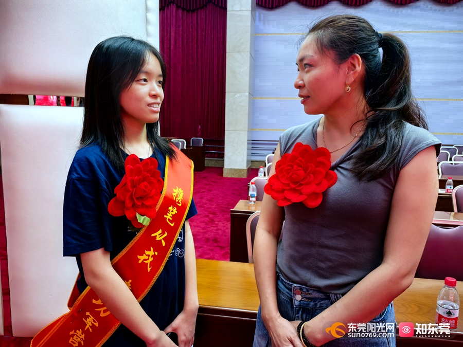 1754110587167579.jpg 5.jpg