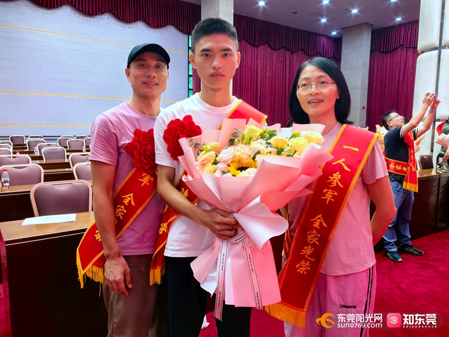 1754110581893089.jpg 4.jpg