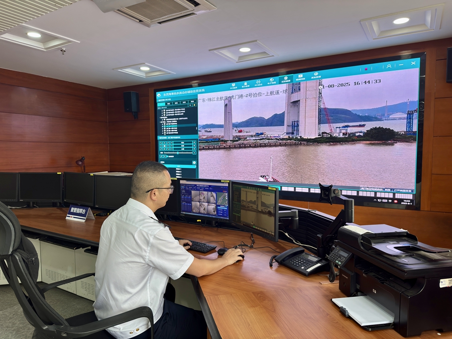 1754204426262111.jpg 微信图片_20250803145226.jpg