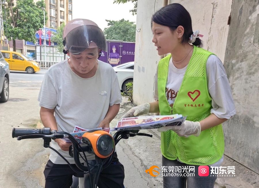 1754186109972486.jpg 望牛墩.jpg