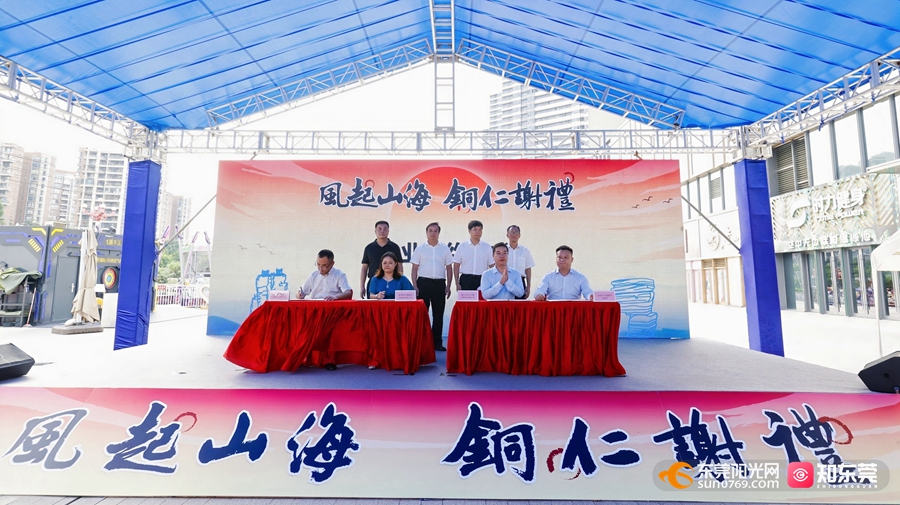 1754117881176609.jpg 5.jpg