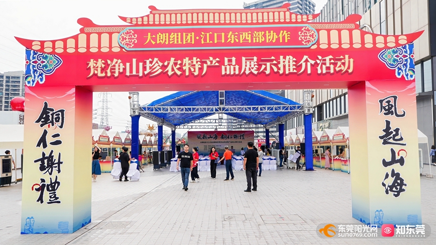 1754117821620801.jpg 1.jpg