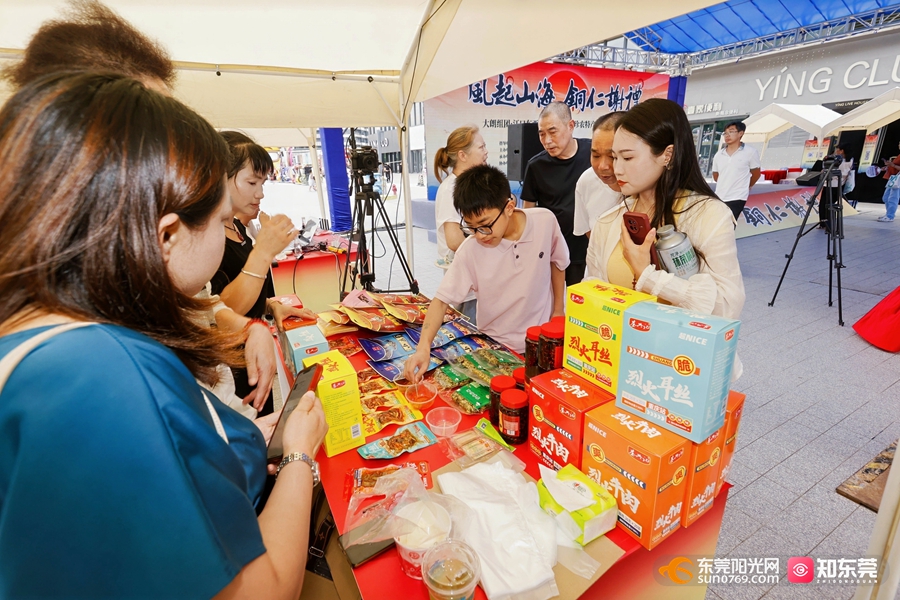 1754118102335394.jpg 2.jpg