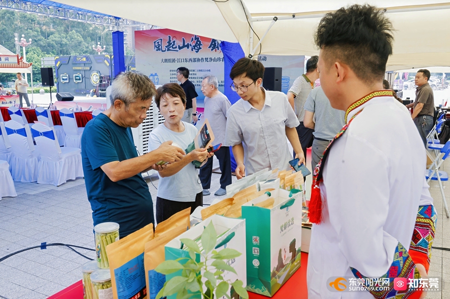 1754118129668632.jpg 3.jpg