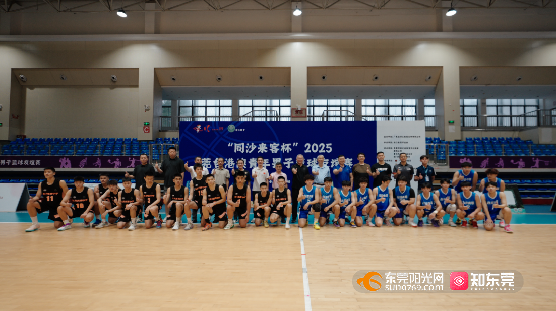 1754135248811846.png QQ20250802-194719.png