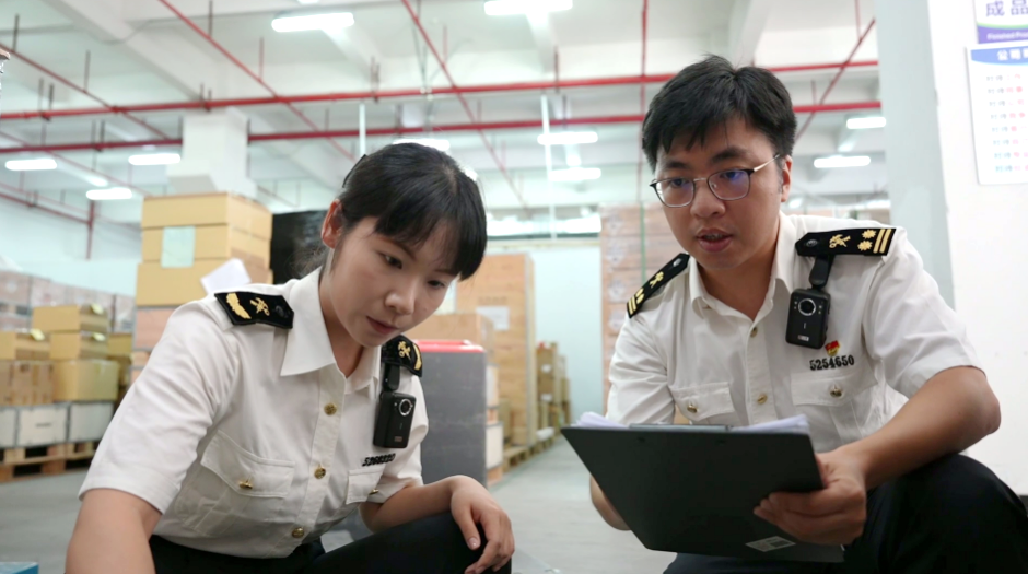 1754319754226578.png QQ20250804-230106_副本.png