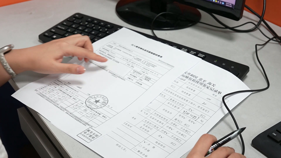 1754209363226553.jpg 7月30日(锂电池海关).mp4_20250803_121011.582.jpg