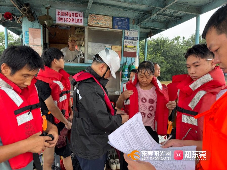 1754385057898146.jpg 微信图片_20250805170951_49.jpg