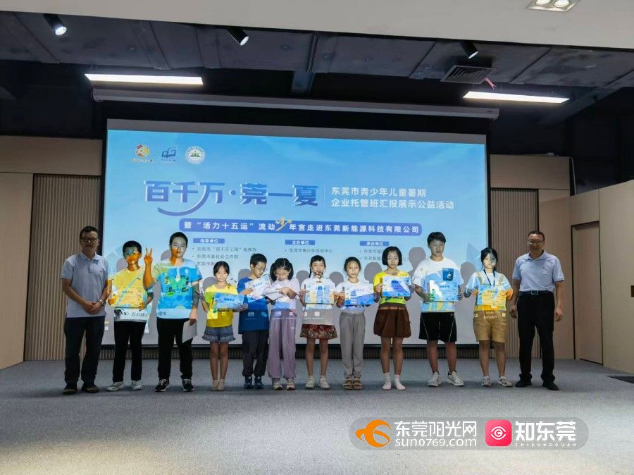 1754378415321919.jpg 微信图片_20250805151823_20.jpg