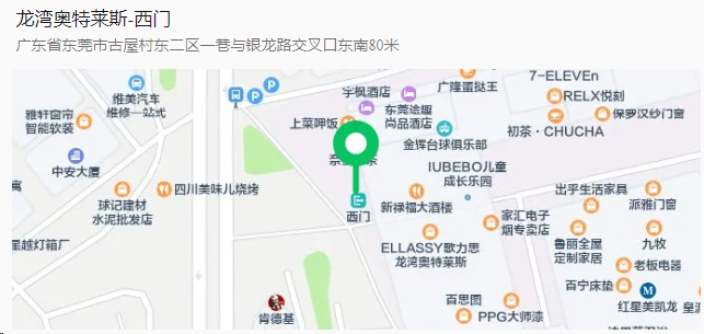 1754486904578309.png image.png