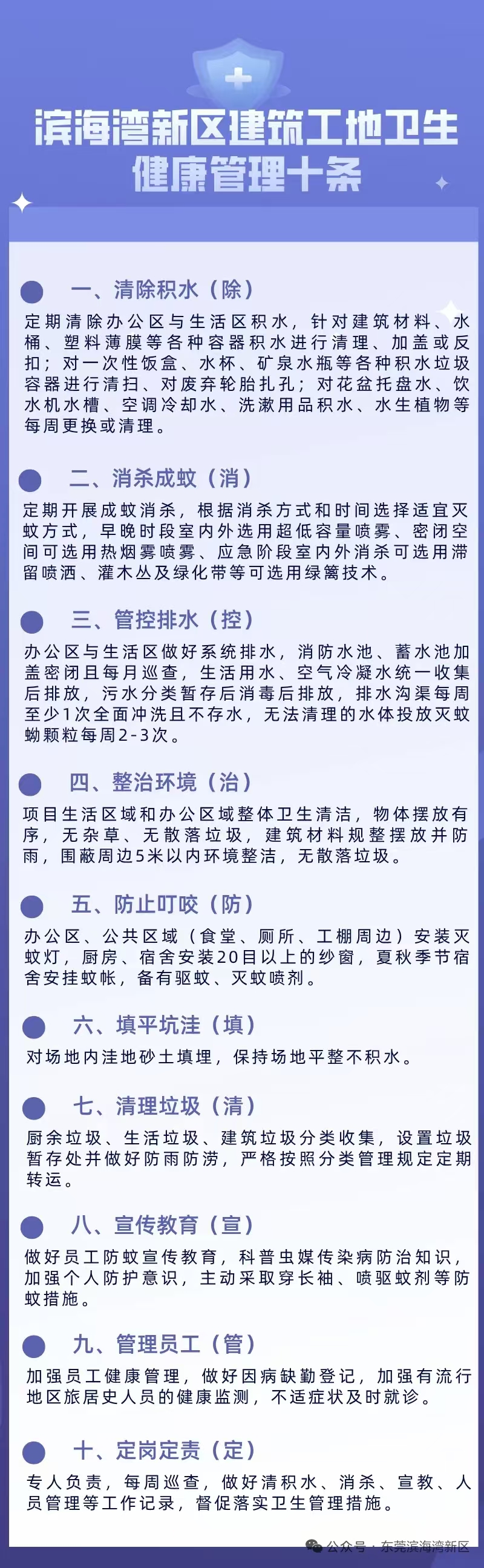 1754494400920354.jpg 2b0061c10e8b8d3160fc2a8df9f64c7.jpg