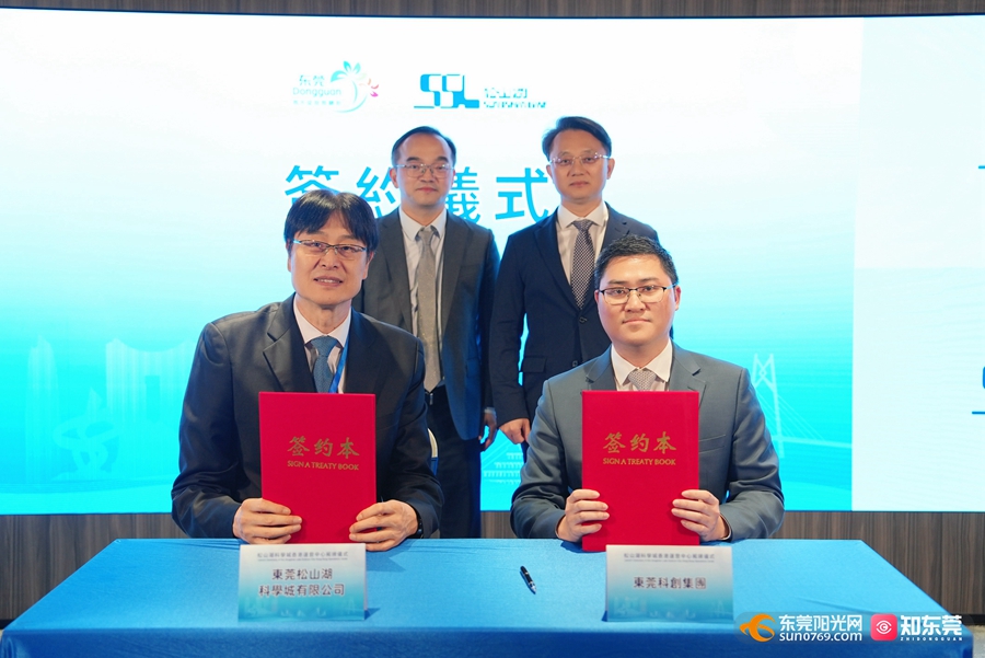 1754557265686627.jpg 微信图片_2025-08-07_164439_886.jpg