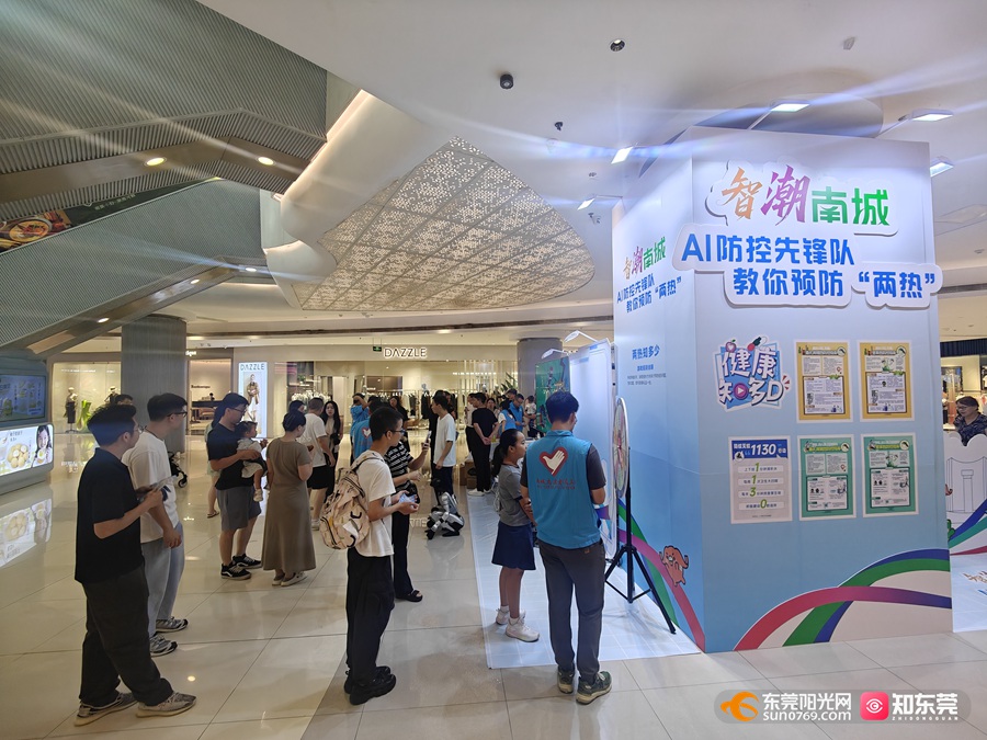 1754715673589879.jpg 微信图片_20250809122159.jpg