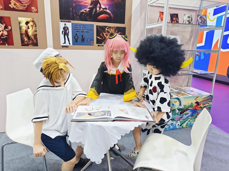 1754725784638894.jpg 图片3.jpg