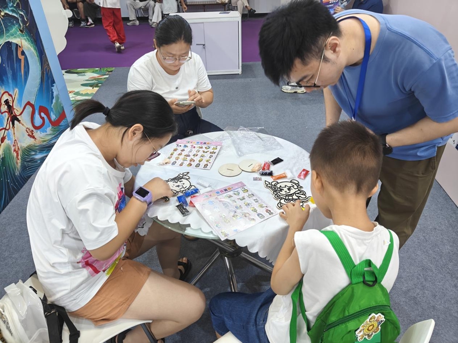 1754725793592937.jpg 图片4.jpg