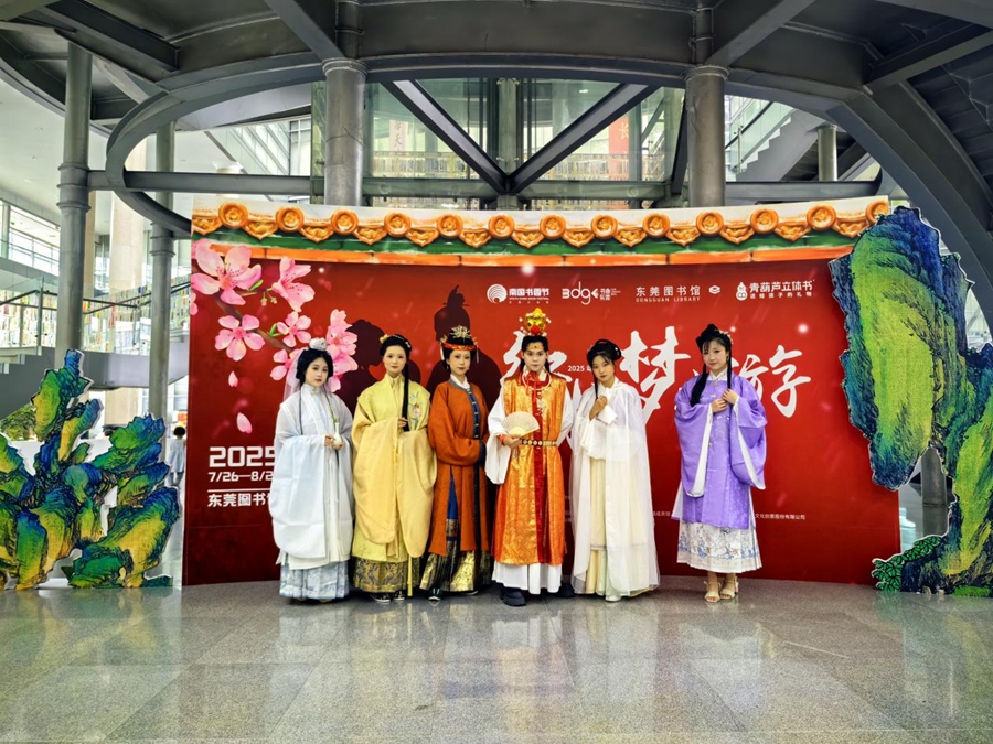 1754725775742956.jpg 图片1.jpg