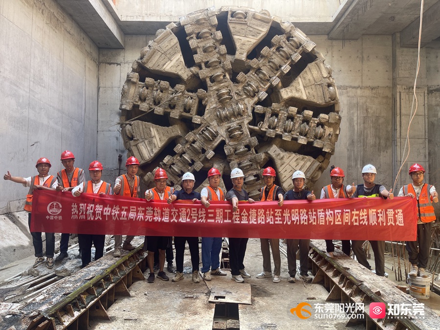 1754727322391913.jpg 微信图片_20250809161120.jpg