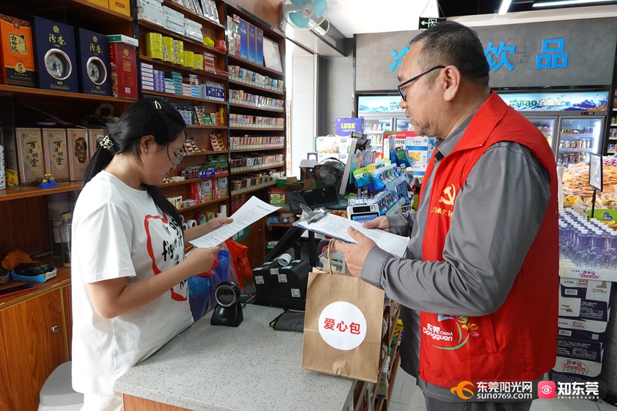 1754724037149886.jpg 20258914149.jpg