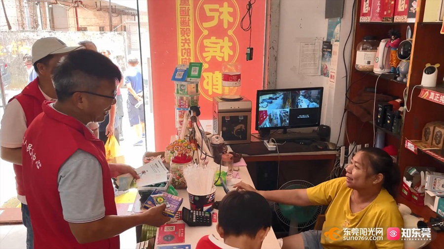 1754724104589477.jpg 20250809爱国卫生运动·无字幕(企石).mp4_20250809_142913533.jpg