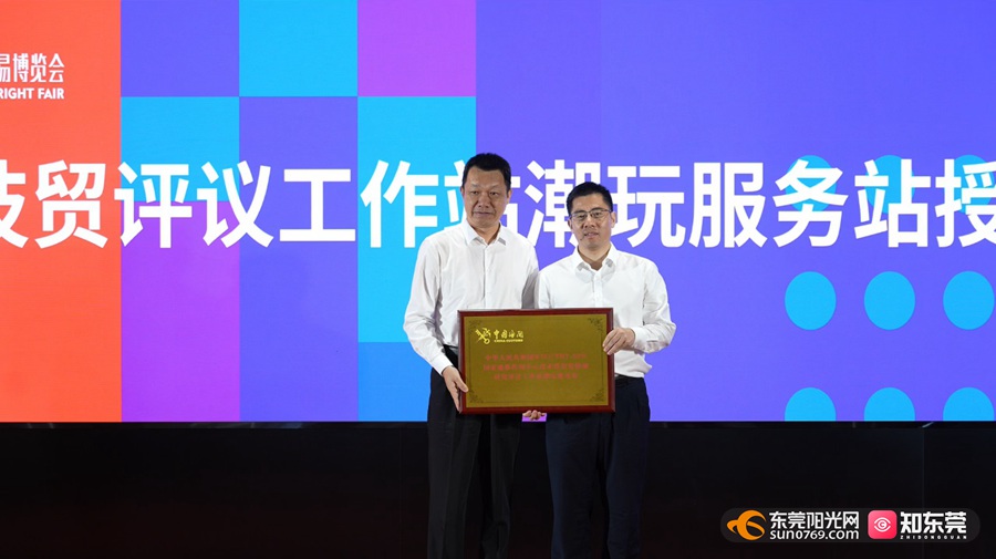 1754717901488927.jpg 微信图片_20250809133528.jpg