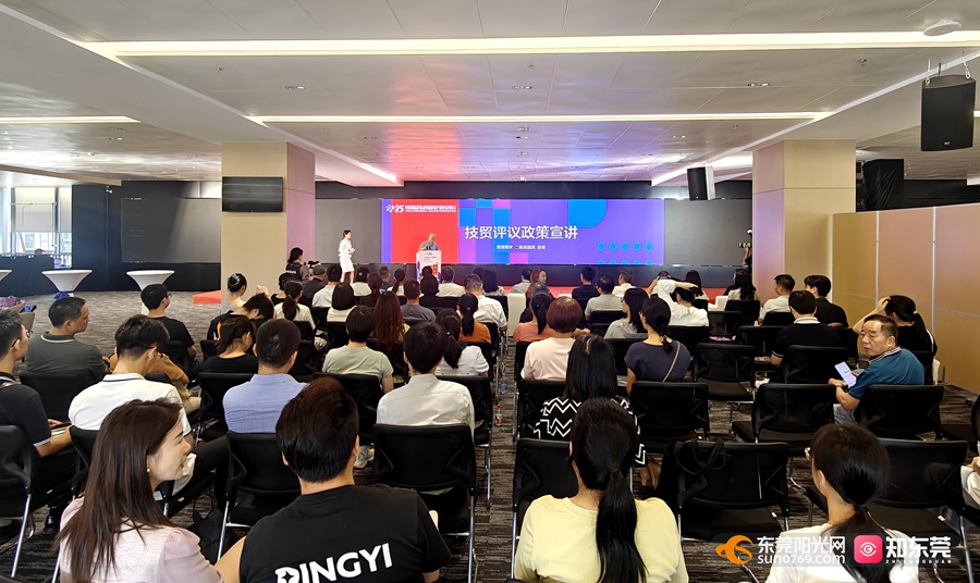 1754717907764712.jpg 微信图片_20250809133535.jpg