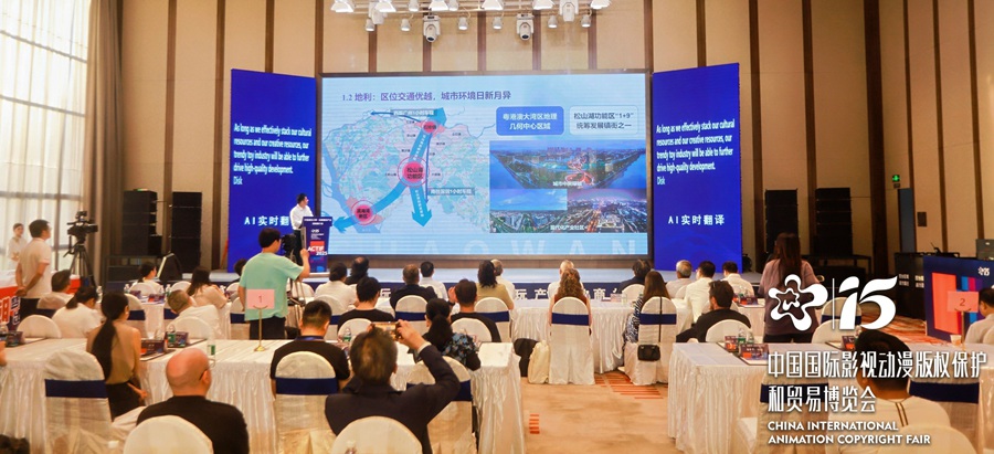 1754725402829991.jpg 微信图片_20250809154200.jpg