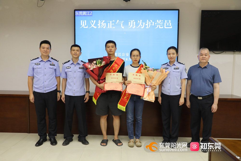 1754749027988457.jpg 微信图片_20250809220841.jpg