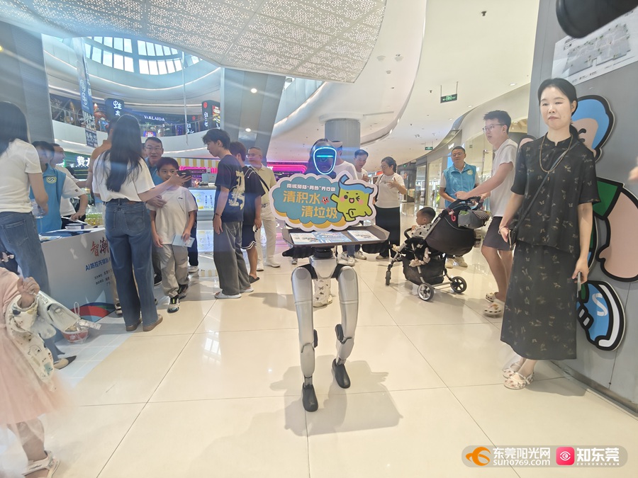 1754745941713698.jpg 南城.jpg