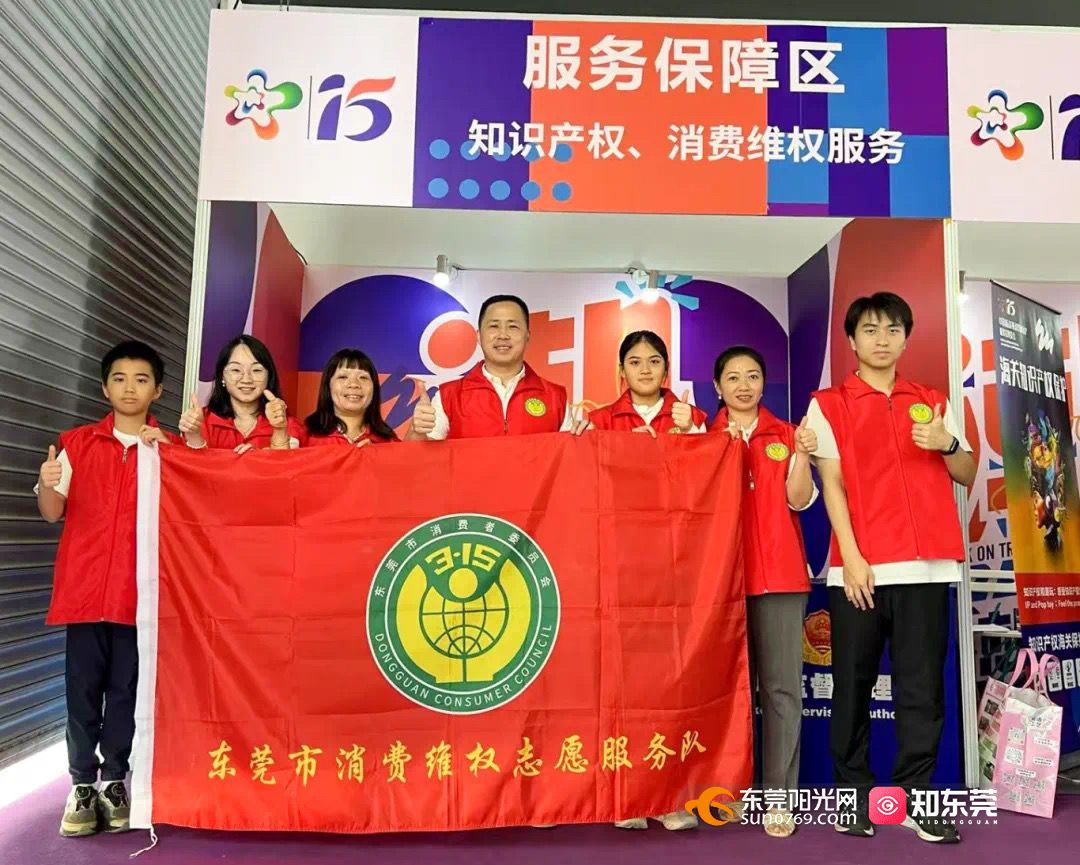 1754741694602252.jpg 微信图片_20250809201429.jpg