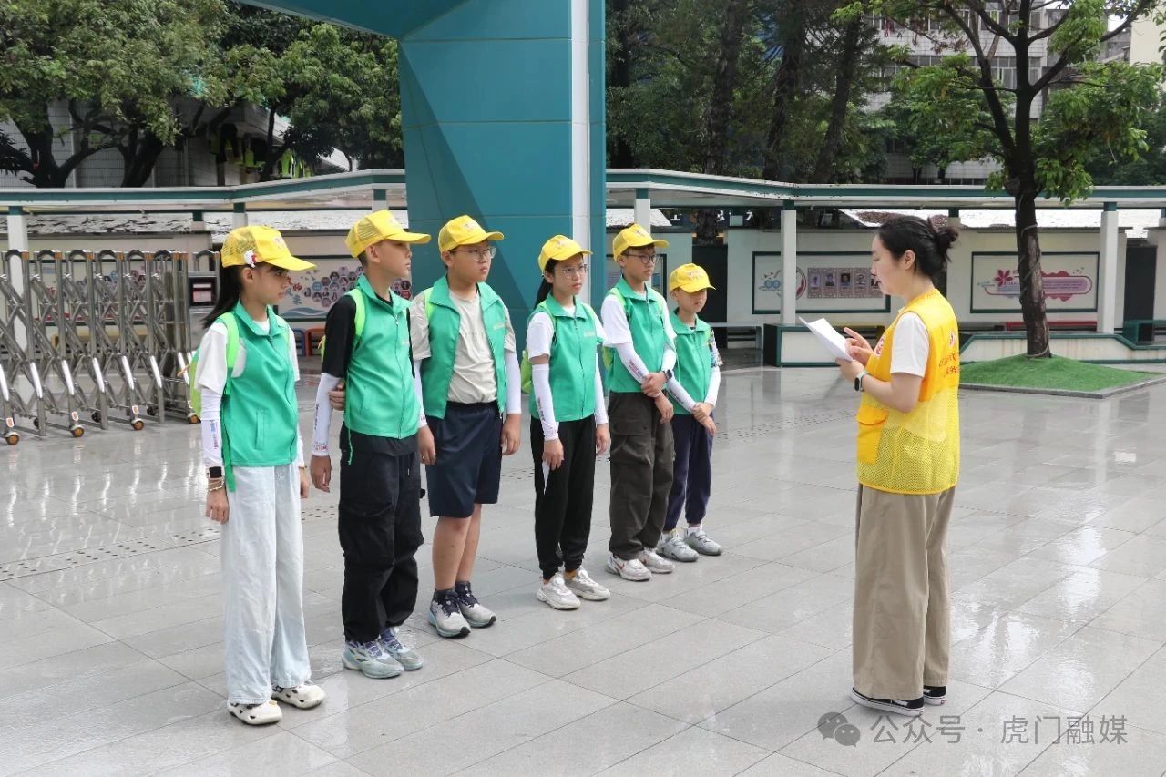 1754752329125486.jpg 虎门1.jpg