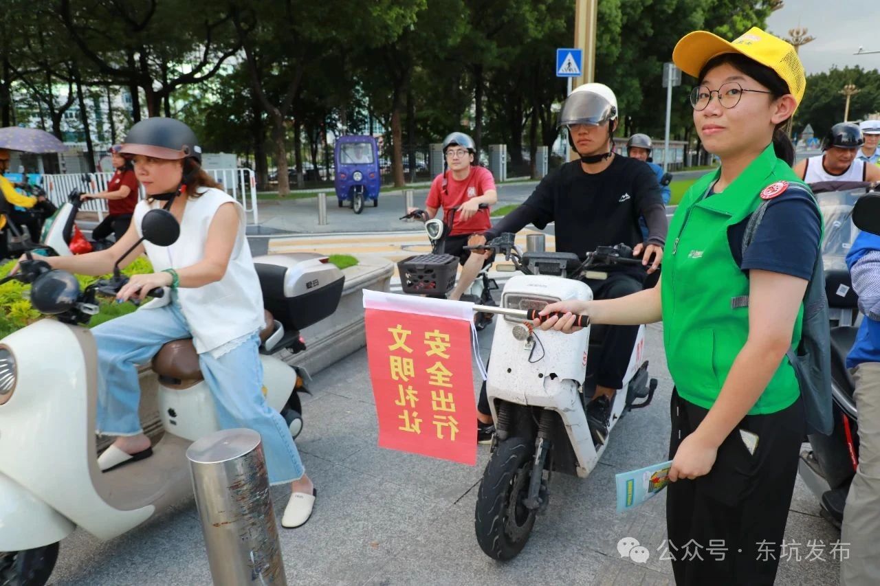 1754752427156505.jpg 东坑1.jpg