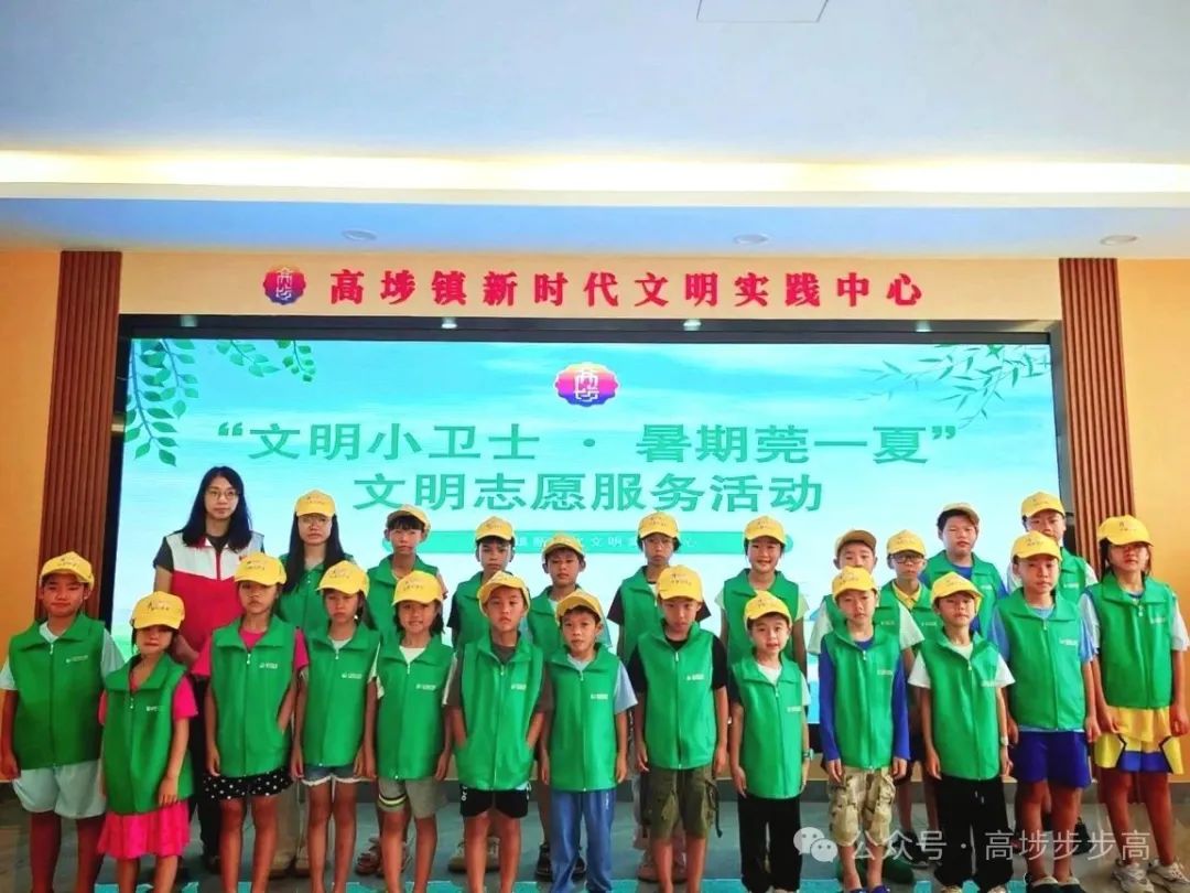 1754752215726780.jpg 高埗.jpg