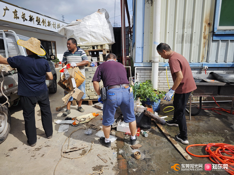 1754809366234246.jpg 202581014320.jpg