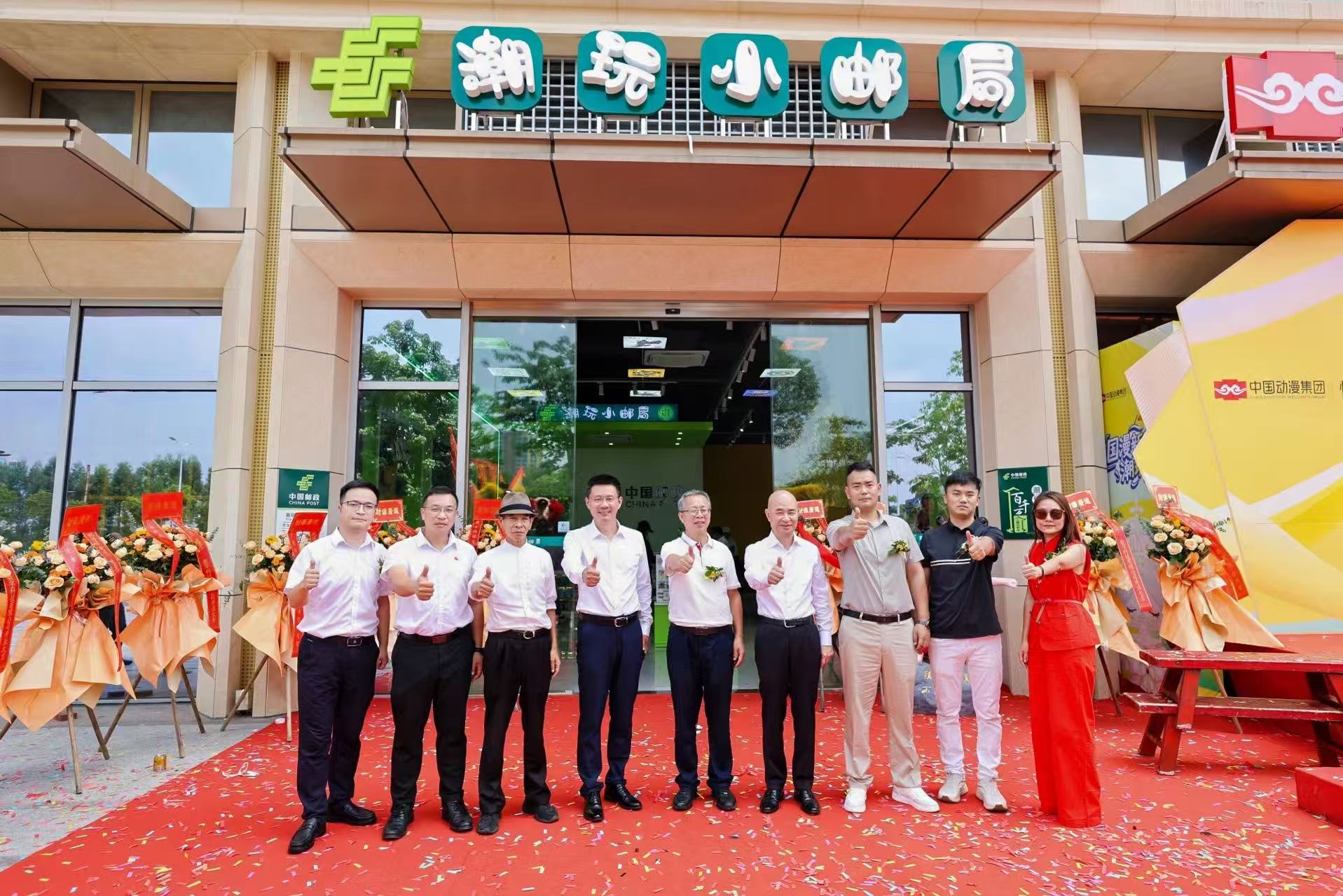 1754810917947716.jpg 微信图片_20250810152254.jpg