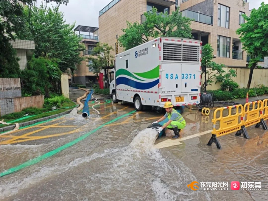 1754716213196000.jpg 微信图片_20250809130817.jpg