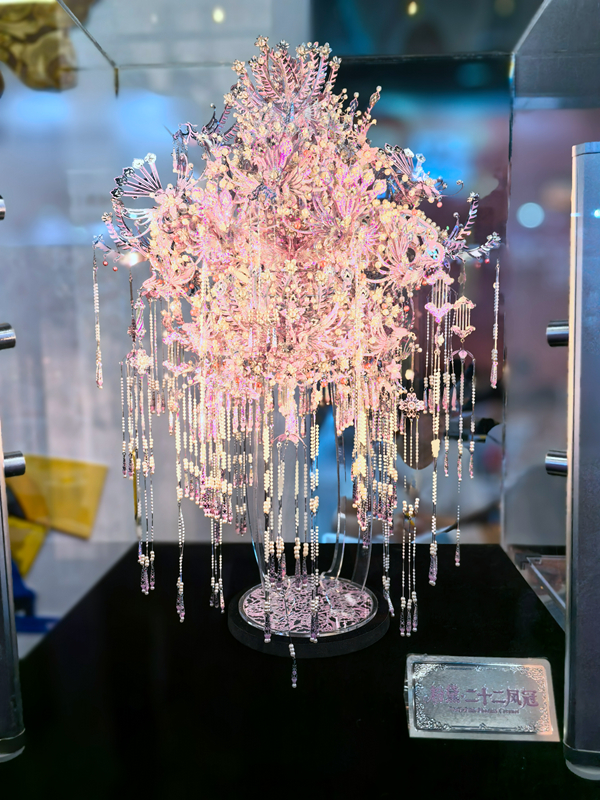 1754898237751299.jpg 微信图片_20250811154142.jpg