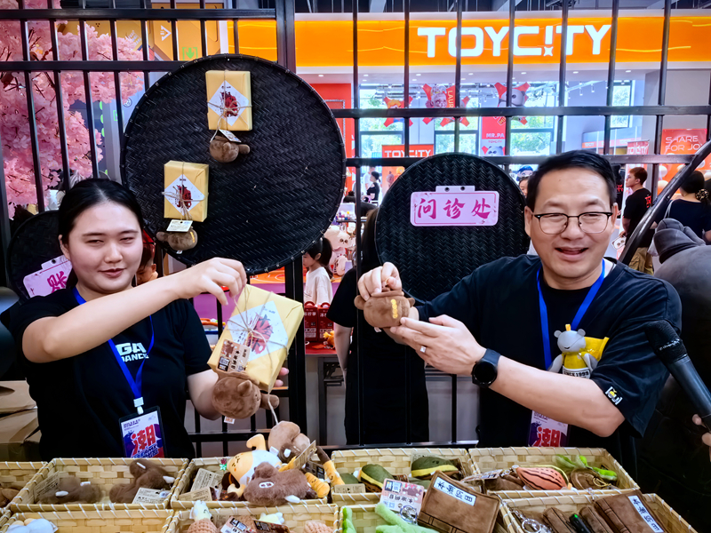 1754898260777637.jpg 微信图片_20250811154148.jpg